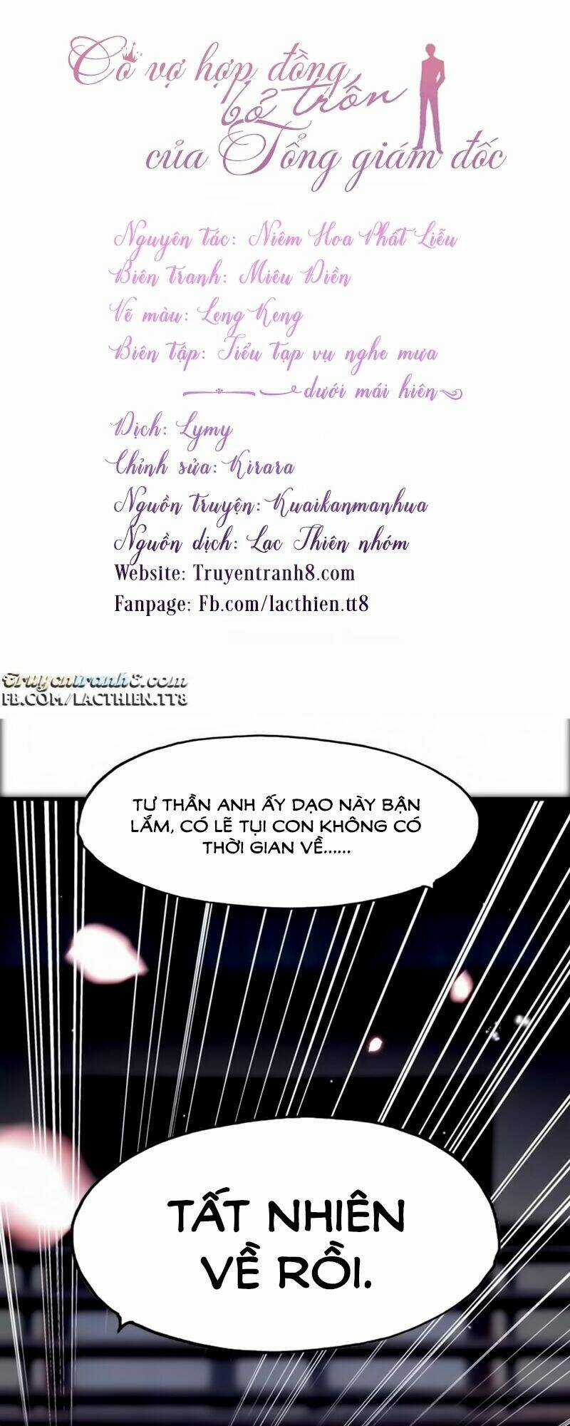 Cô Vợ Hợp Đồng Bỏ Trốn Của Tổng Giám Đốc Chapter 19.5 trang 10