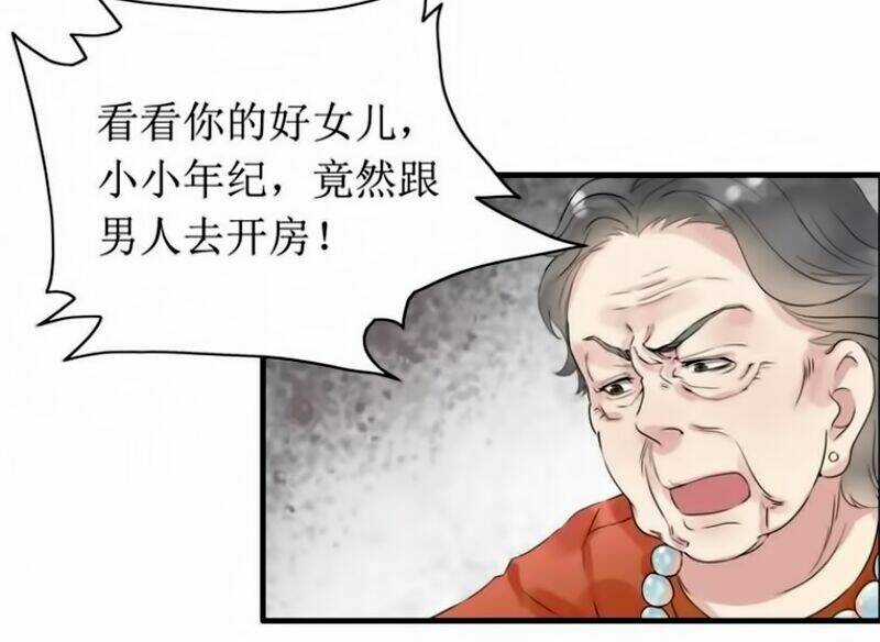 Cô Vợ Hợp Đồng Bỏ Trốn Của Tổng Giám Đốc Chapter 2.2 trang 12