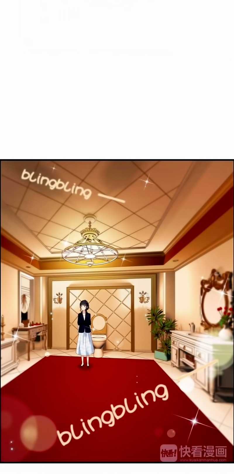 Cô Vợ Hợp Đồng Bỏ Trốn Của Tổng Giám Đốc Chapter 20.5 trang 13