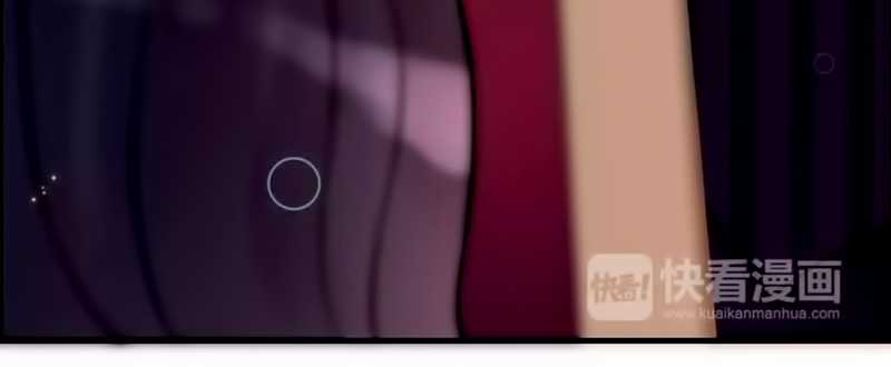 Cô Vợ Hợp Đồng Bỏ Trốn Của Tổng Giám Đốc Chapter 20.5 trang 27