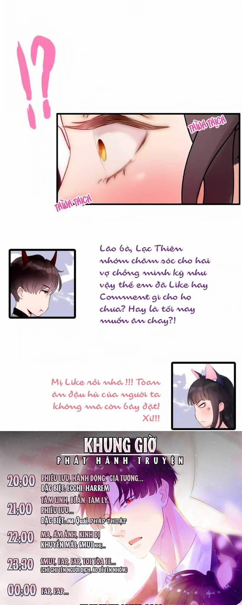 Cô Vợ Hợp Đồng Bỏ Trốn Của Tổng Giám Đốc Chapter 20.5 trang 39