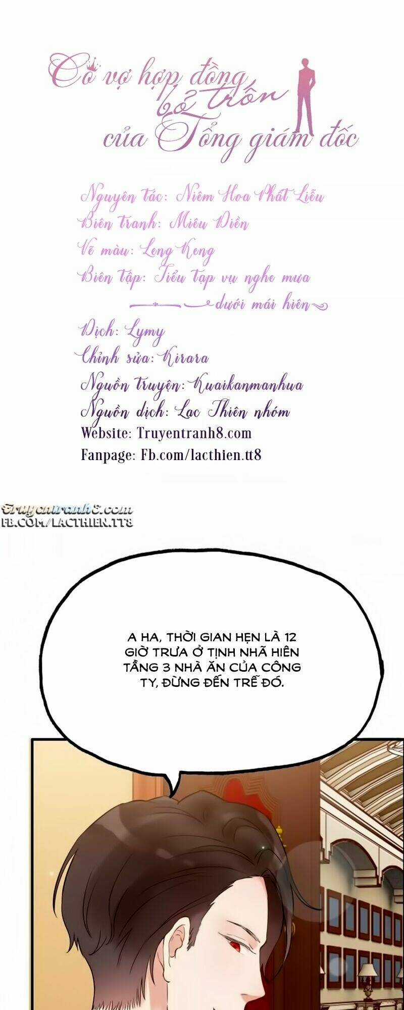 Cô Vợ Hợp Đồng Bỏ Trốn Của Tổng Giám Đốc Chapter 21 trang 20