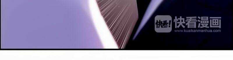 Cô Vợ Hợp Đồng Bỏ Trốn Của Tổng Giám Đốc Chapter 21 trang 6