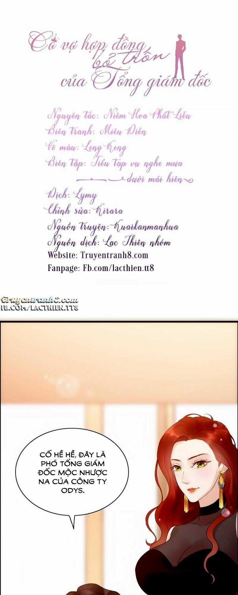 Cô Vợ Hợp Đồng Bỏ Trốn Của Tổng Giám Đốc Chapter 22 trang 12