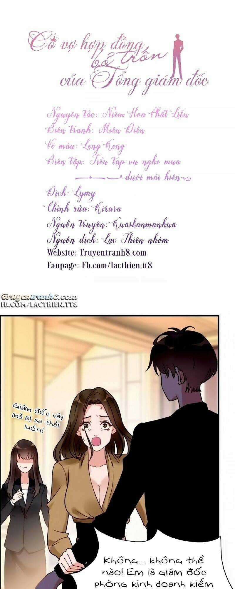 Cô Vợ Hợp Đồng Bỏ Trốn Của Tổng Giám Đốc Chapter 24 trang 19