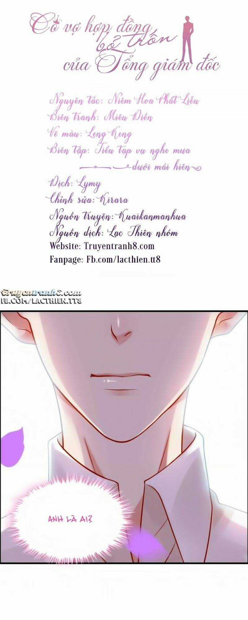 Cô Vợ Hợp Đồng Bỏ Trốn Của Tổng Giám Đốc Chapter 26 trang 13