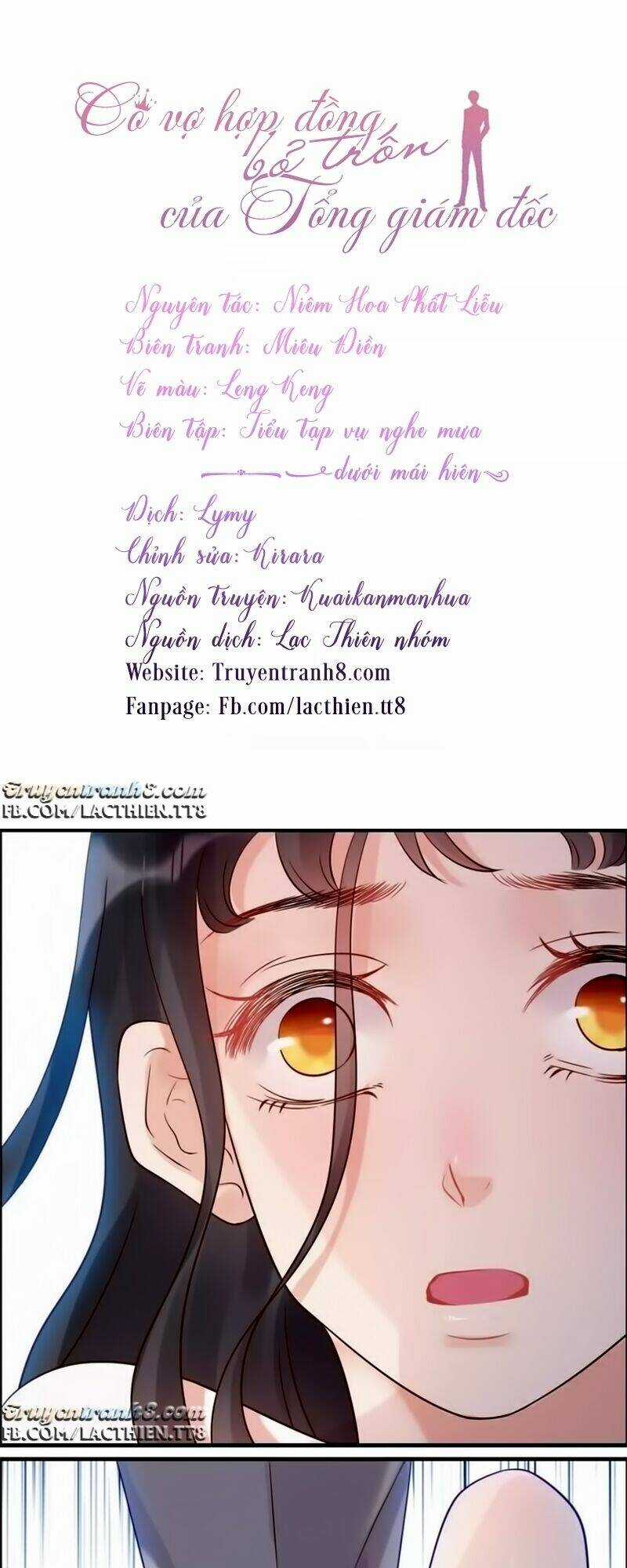 Cô Vợ Hợp Đồng Bỏ Trốn Của Tổng Giám Đốc Chapter 27 trang 13