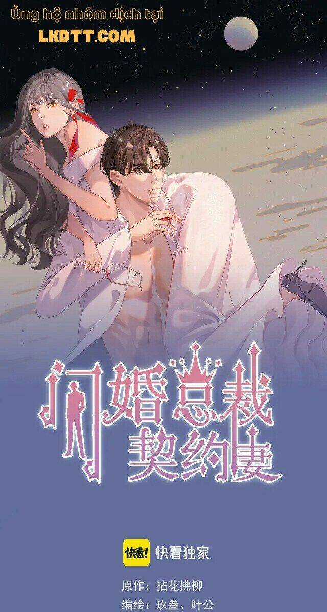 Cô Vợ Hợp Đồng Bỏ Trốn Của Tổng Giám Đốc Chapter 371 trang 0
