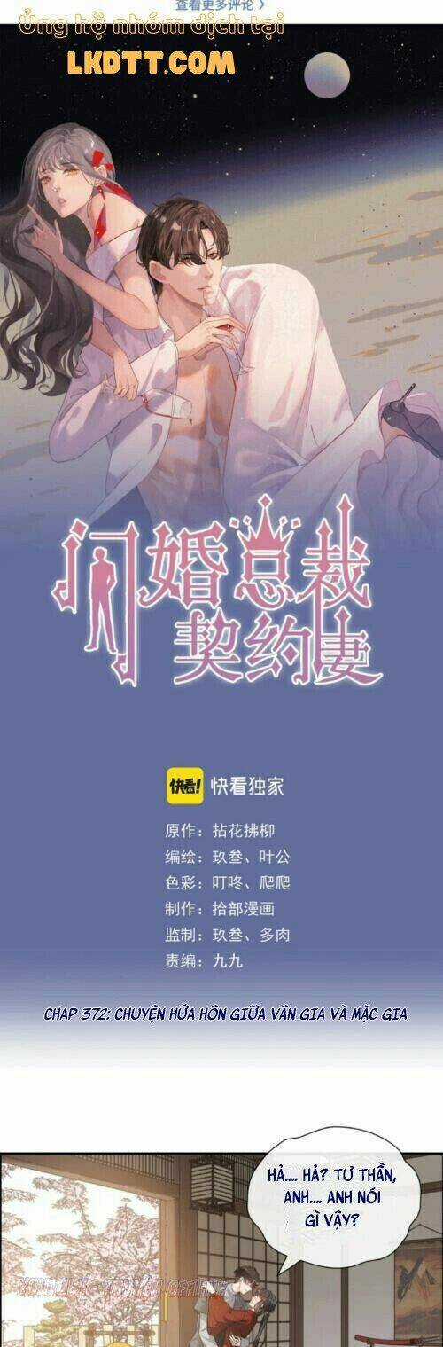 Cô Vợ Hợp Đồng Bỏ Trốn Của Tổng Giám Đốc Chapter 372 trang 0