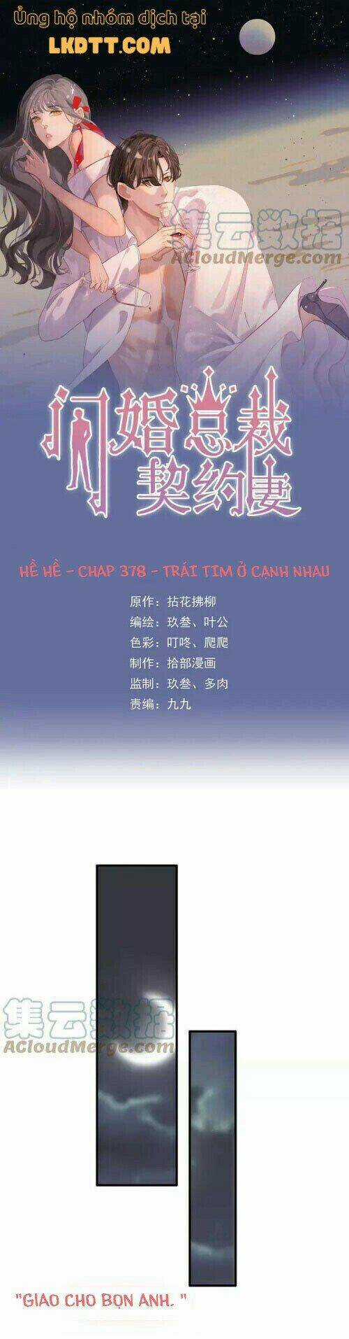 Cô Vợ Hợp Đồng Bỏ Trốn Của Tổng Giám Đốc Chapter 378 trang 1