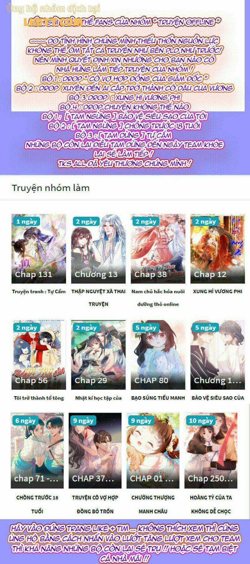 Cô Vợ Hợp Đồng Bỏ Trốn Của Tổng Giám Đốc Chapter 379 trang 0