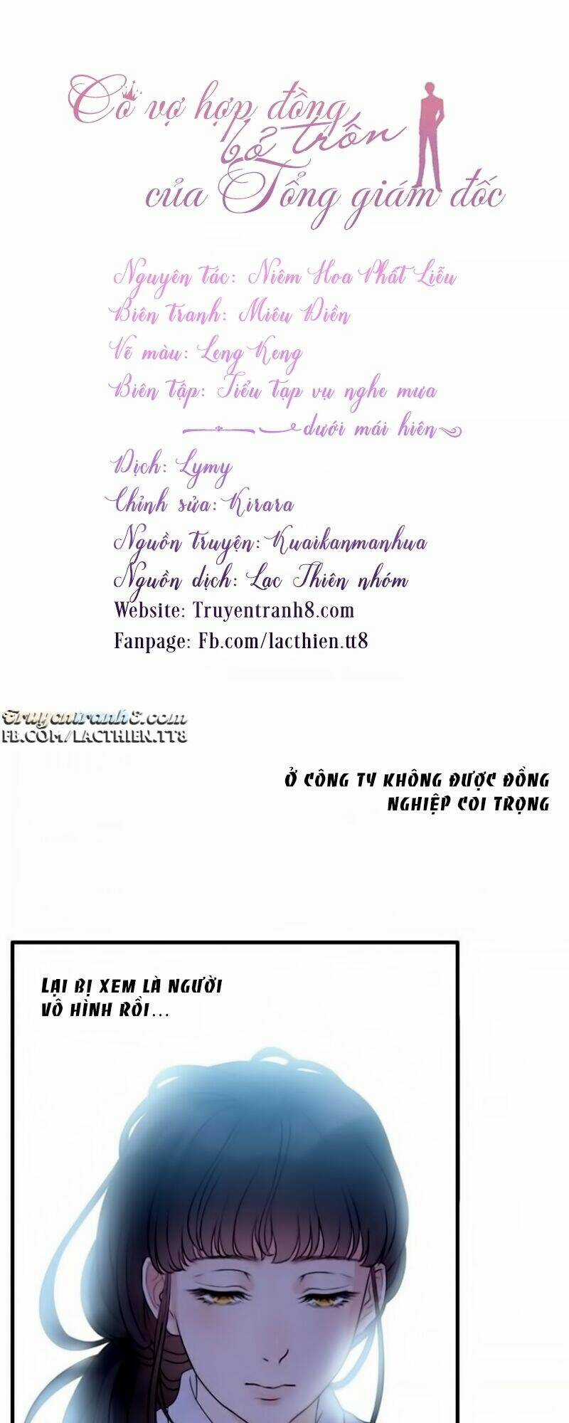 Cô Vợ Hợp Đồng Bỏ Trốn Của Tổng Giám Đốc Chapter 4.1 trang 5