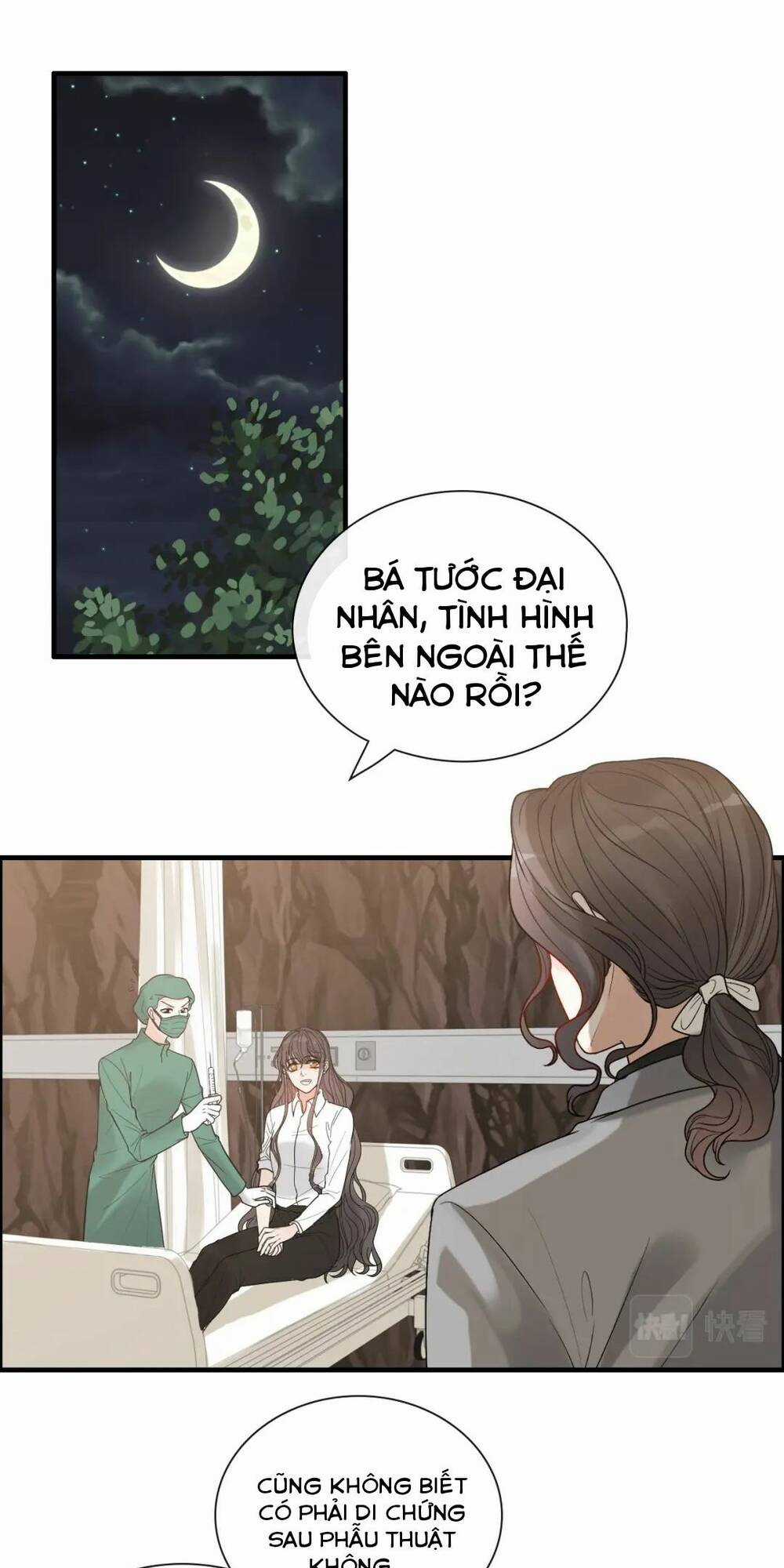 Cô Vợ Hợp Đồng Bỏ Trốn Của Tổng Giám Đốc Chapter 404 trang 1