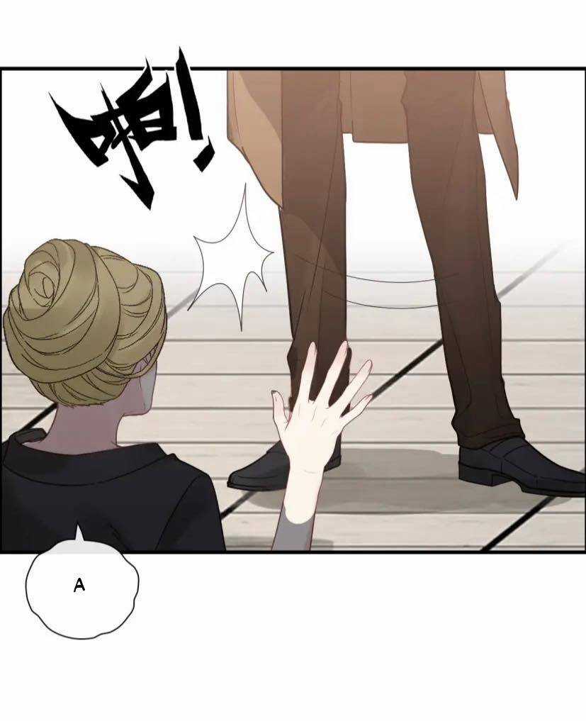 Cô Vợ Hợp Đồng Bỏ Trốn Của Tổng Giám Đốc Chapter 405.2 trang 1
