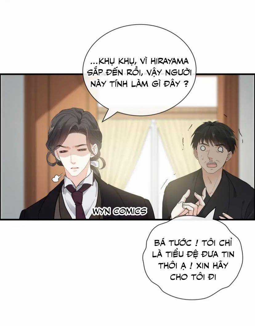 Cô Vợ Hợp Đồng Bỏ Trốn Của Tổng Giám Đốc Chapter 406.2 trang 1