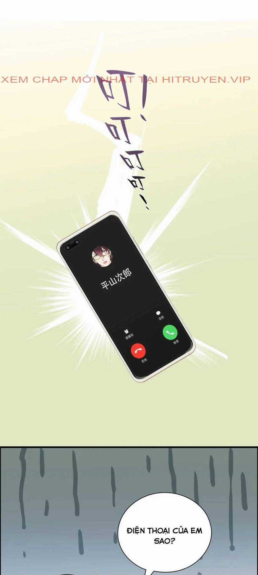 Cô Vợ Hợp Đồng Bỏ Trốn Của Tổng Giám Đốc Chapter 437.2 trang 1