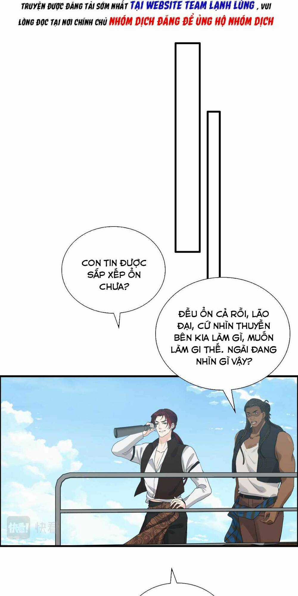 Cô Vợ Hợp Đồng Bỏ Trốn Của Tổng Giám Đốc Chapter 453 trang 11