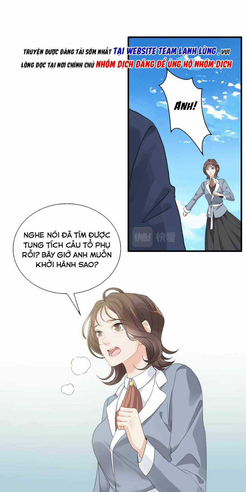 Cô Vợ Hợp Đồng Bỏ Trốn Của Tổng Giám Đốc Chapter 453 trang 2