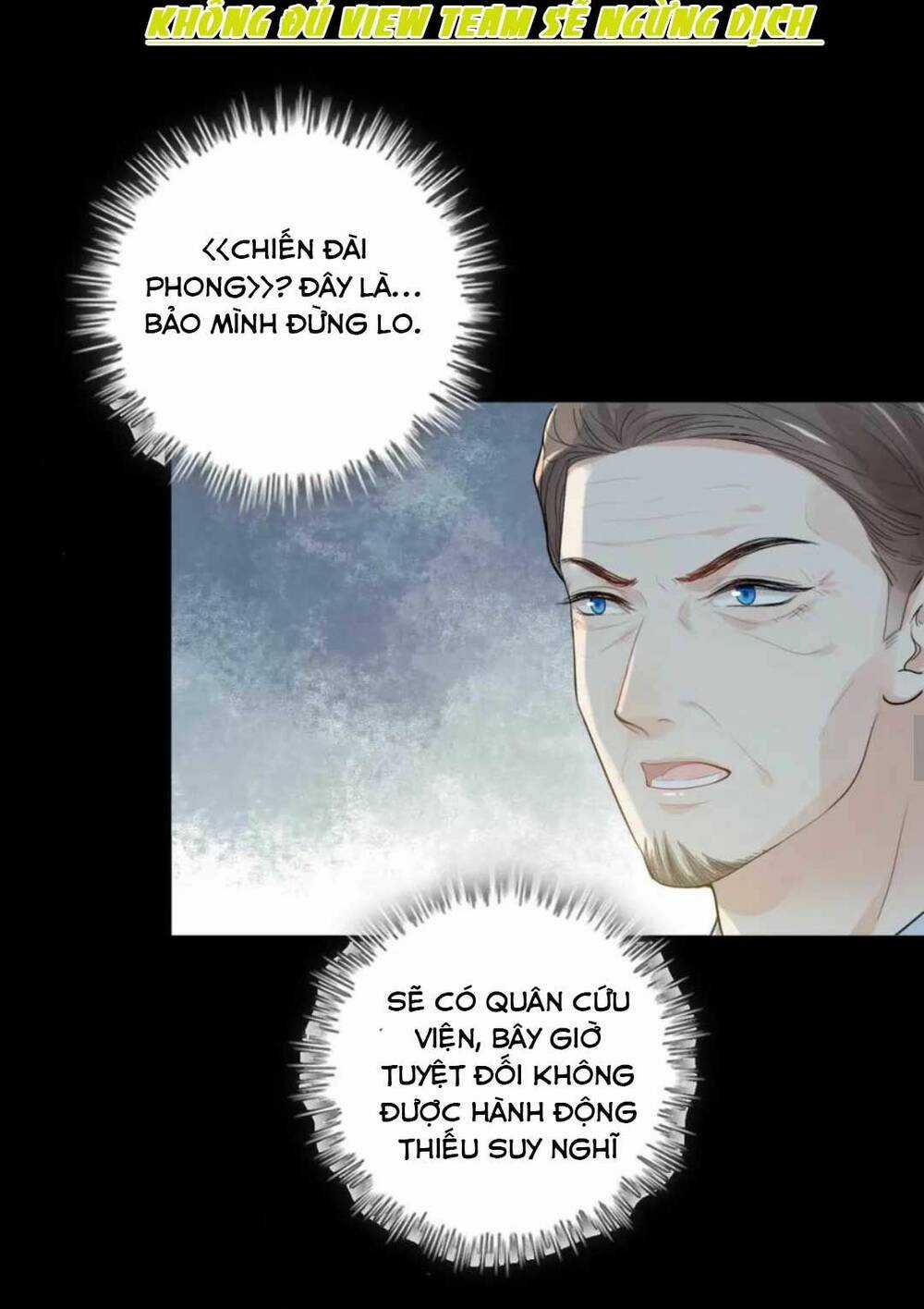 Cô Vợ Hợp Đồng Bỏ Trốn Của Tổng Giám Đốc Chapter 454 trang 21