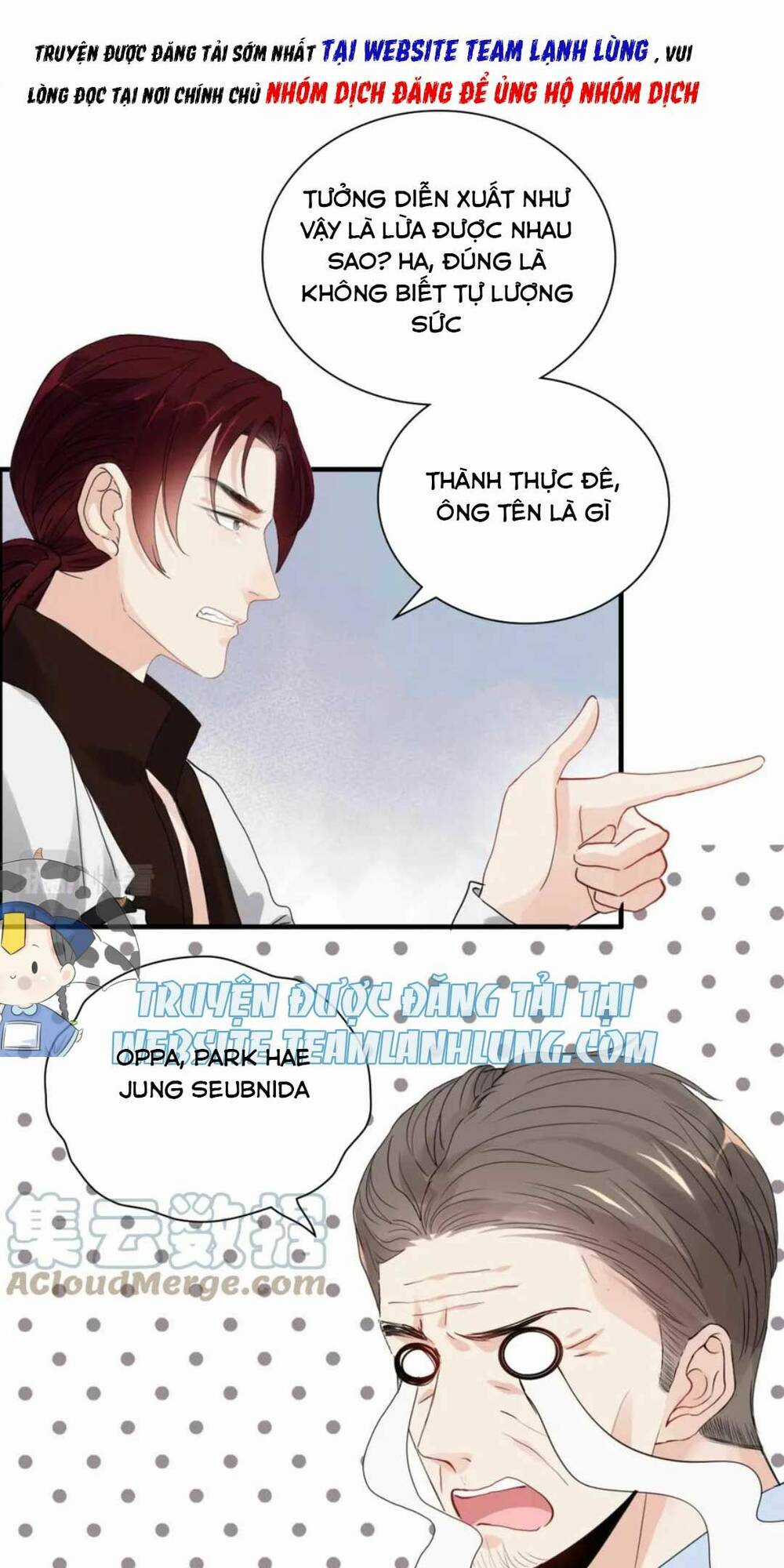 Cô Vợ Hợp Đồng Bỏ Trốn Của Tổng Giám Đốc Chapter 455 trang 1