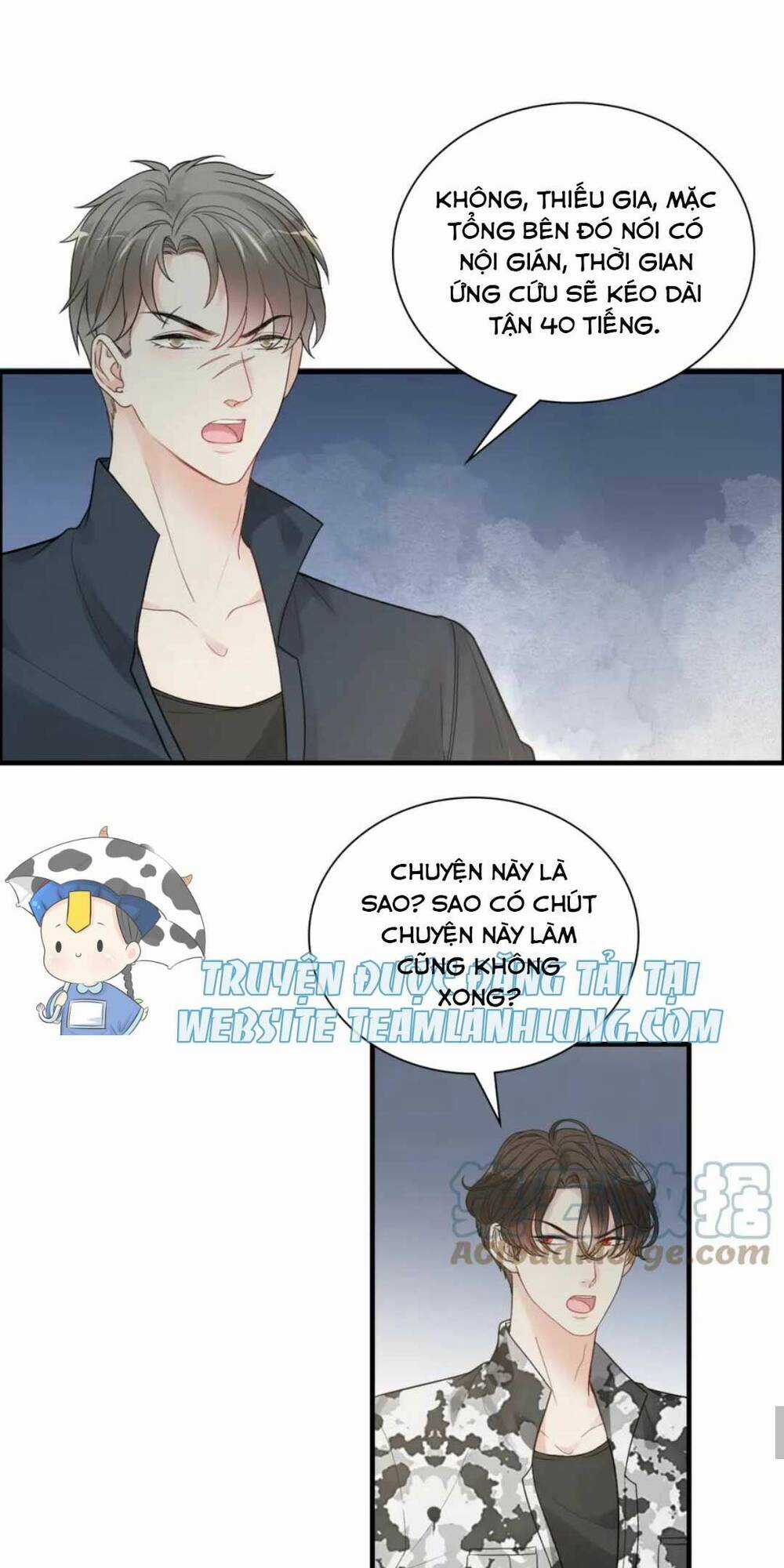 Cô Vợ Hợp Đồng Bỏ Trốn Của Tổng Giám Đốc Chapter 455 trang 13