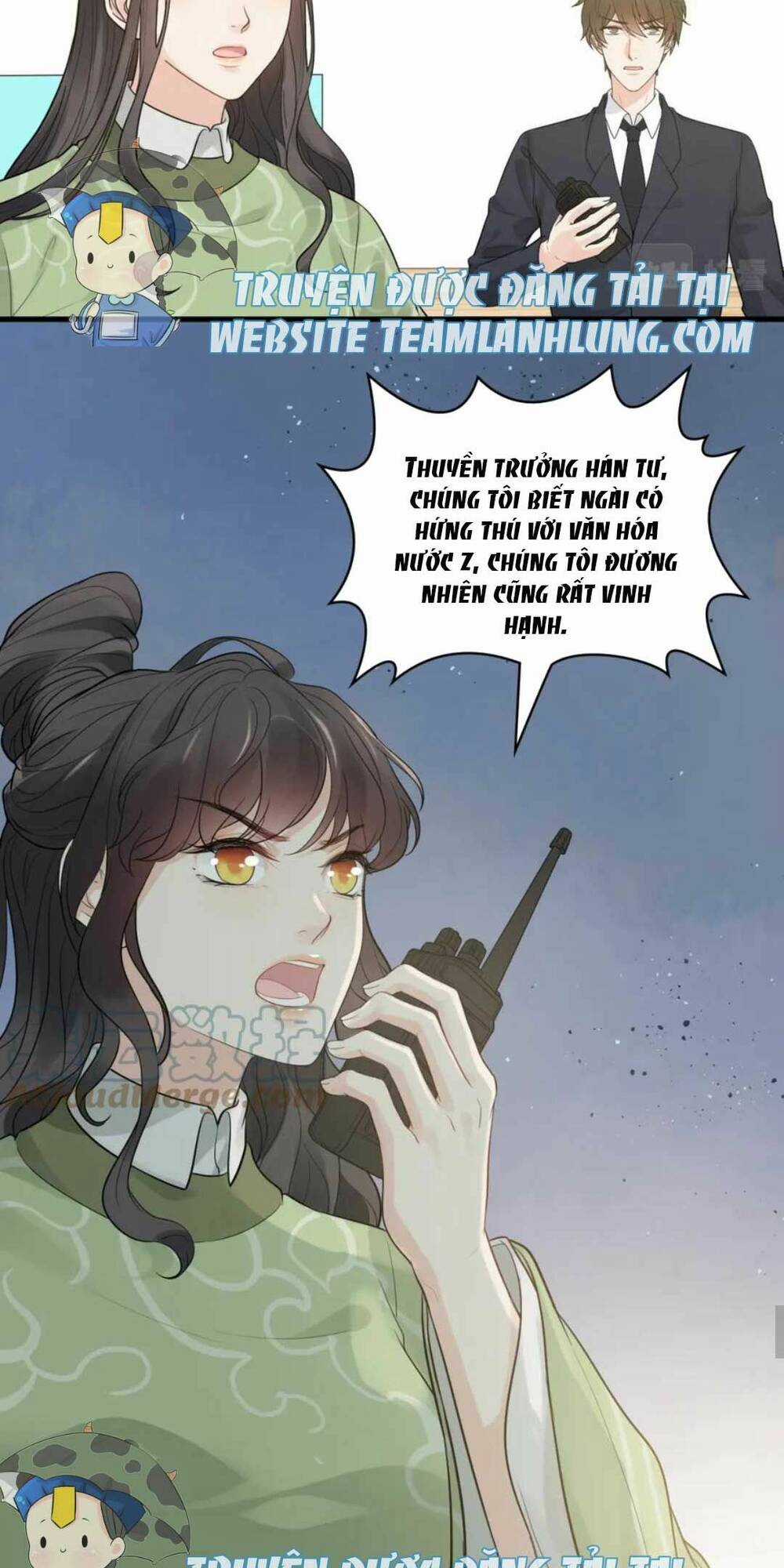 Cô Vợ Hợp Đồng Bỏ Trốn Của Tổng Giám Đốc Chapter 455 trang 16