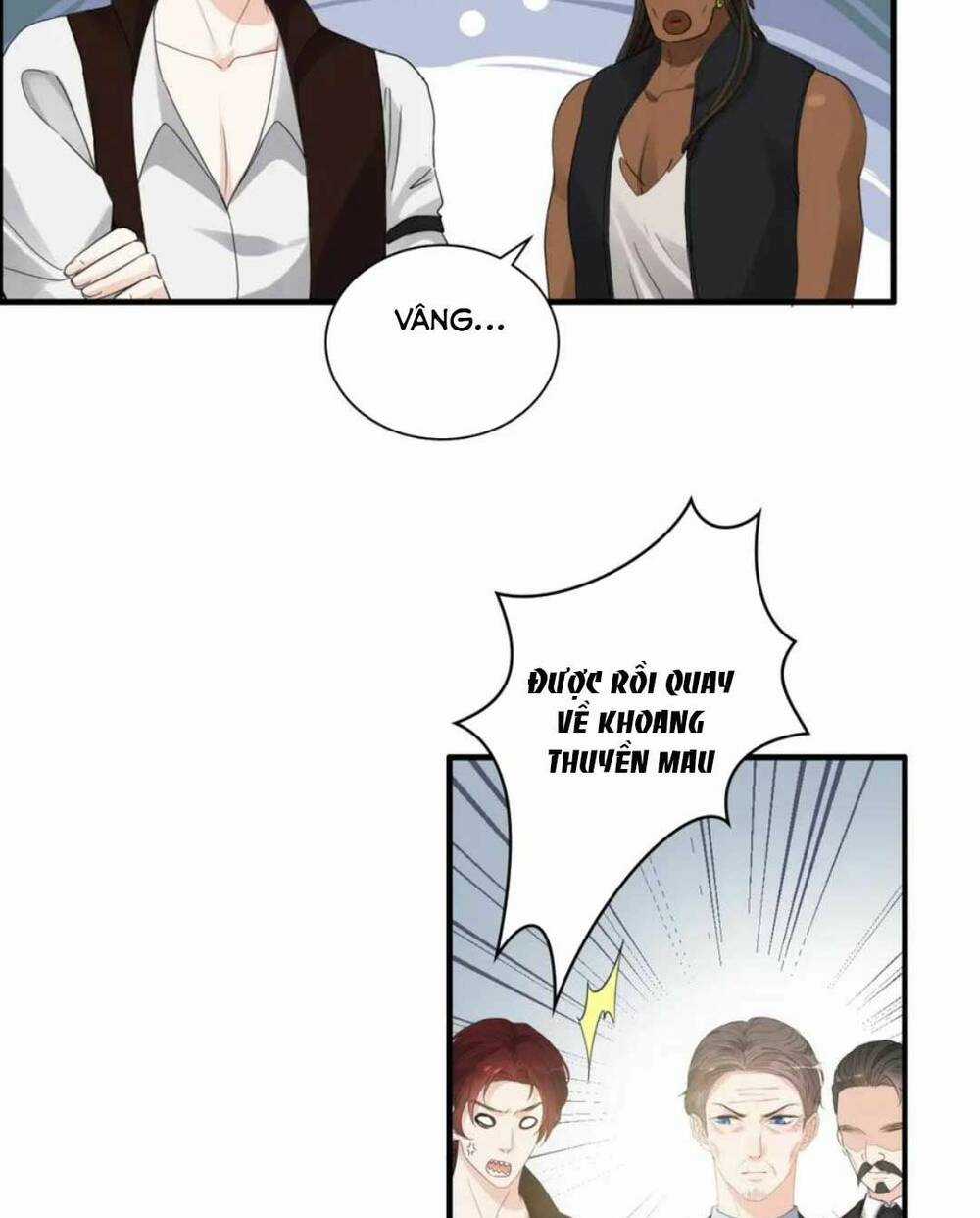 Cô Vợ Hợp Đồng Bỏ Trốn Của Tổng Giám Đốc Chapter 455 trang 5