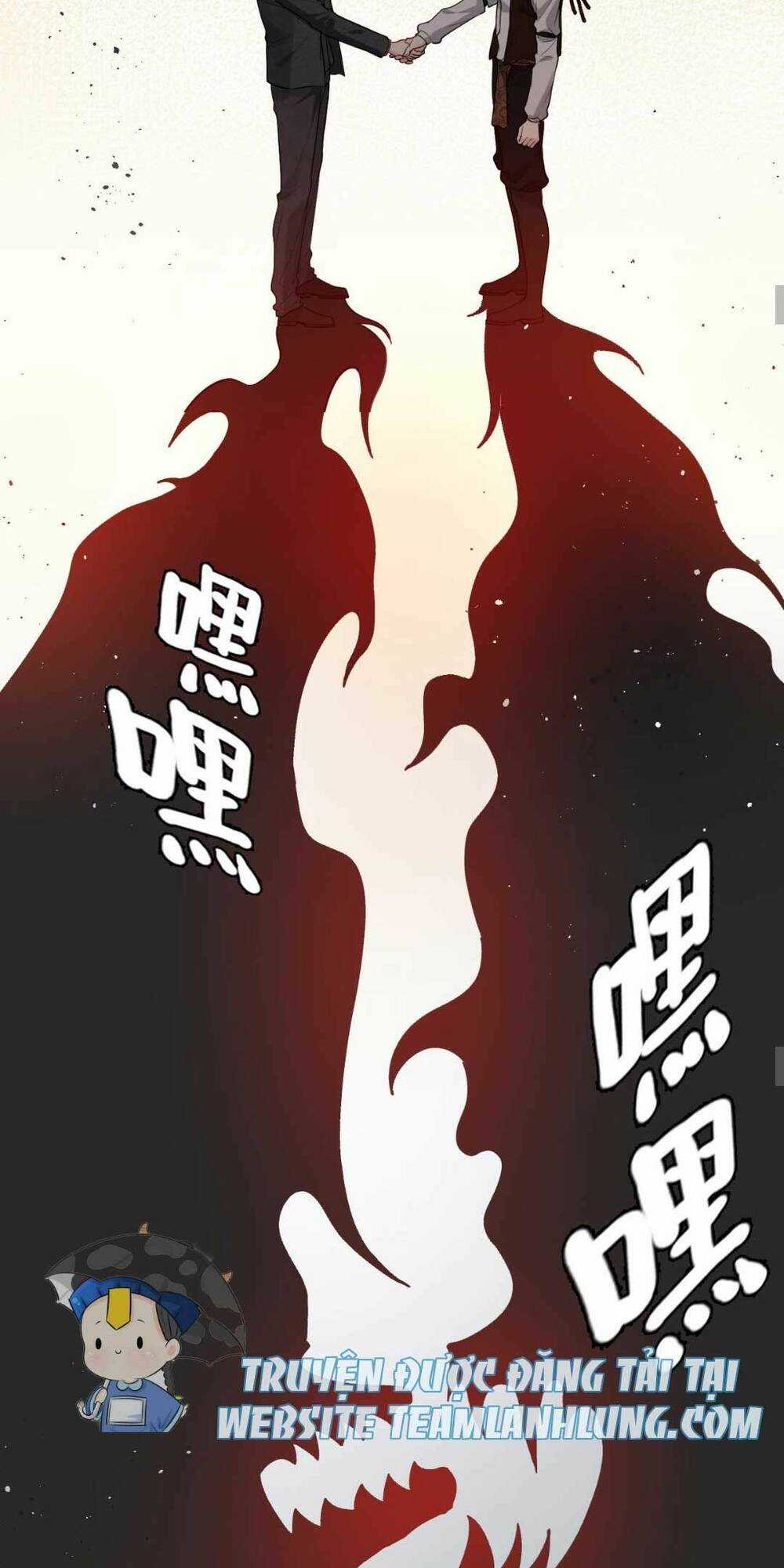 Cô Vợ Hợp Đồng Bỏ Trốn Của Tổng Giám Đốc Chapter 456 trang 17