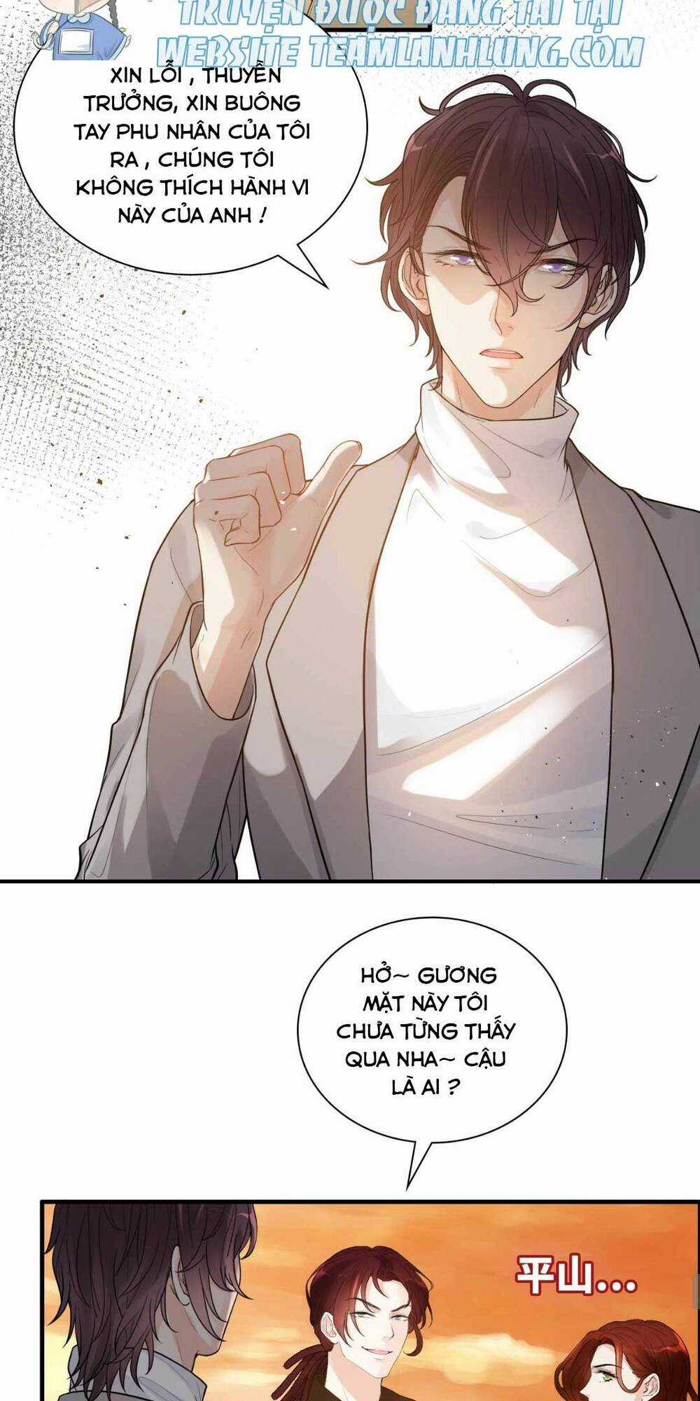 Cô Vợ Hợp Đồng Bỏ Trốn Của Tổng Giám Đốc Chapter 456 trang 25