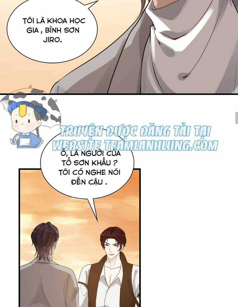 Cô Vợ Hợp Đồng Bỏ Trốn Của Tổng Giám Đốc Chapter 456 trang 27