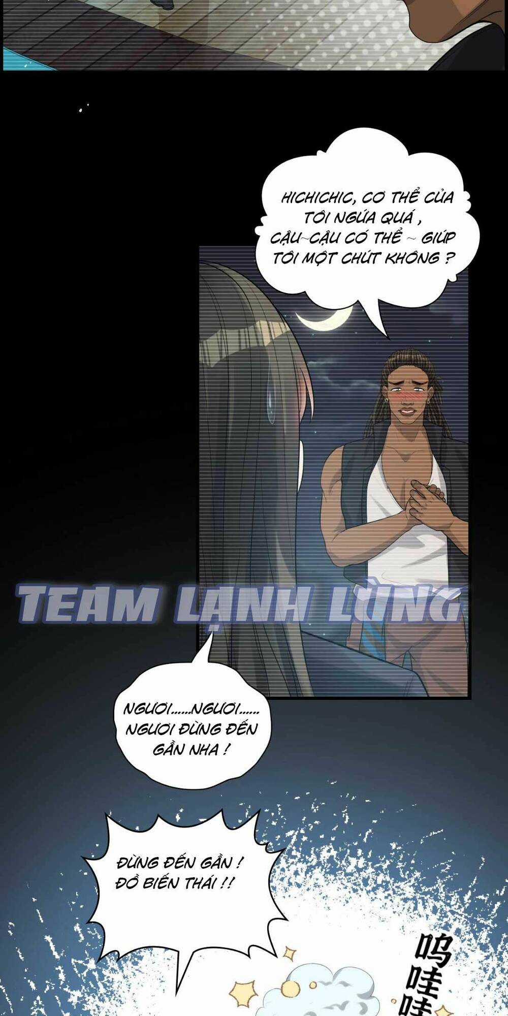 Cô Vợ Hợp Đồng Bỏ Trốn Của Tổng Giám Đốc Chapter 459 trang 11