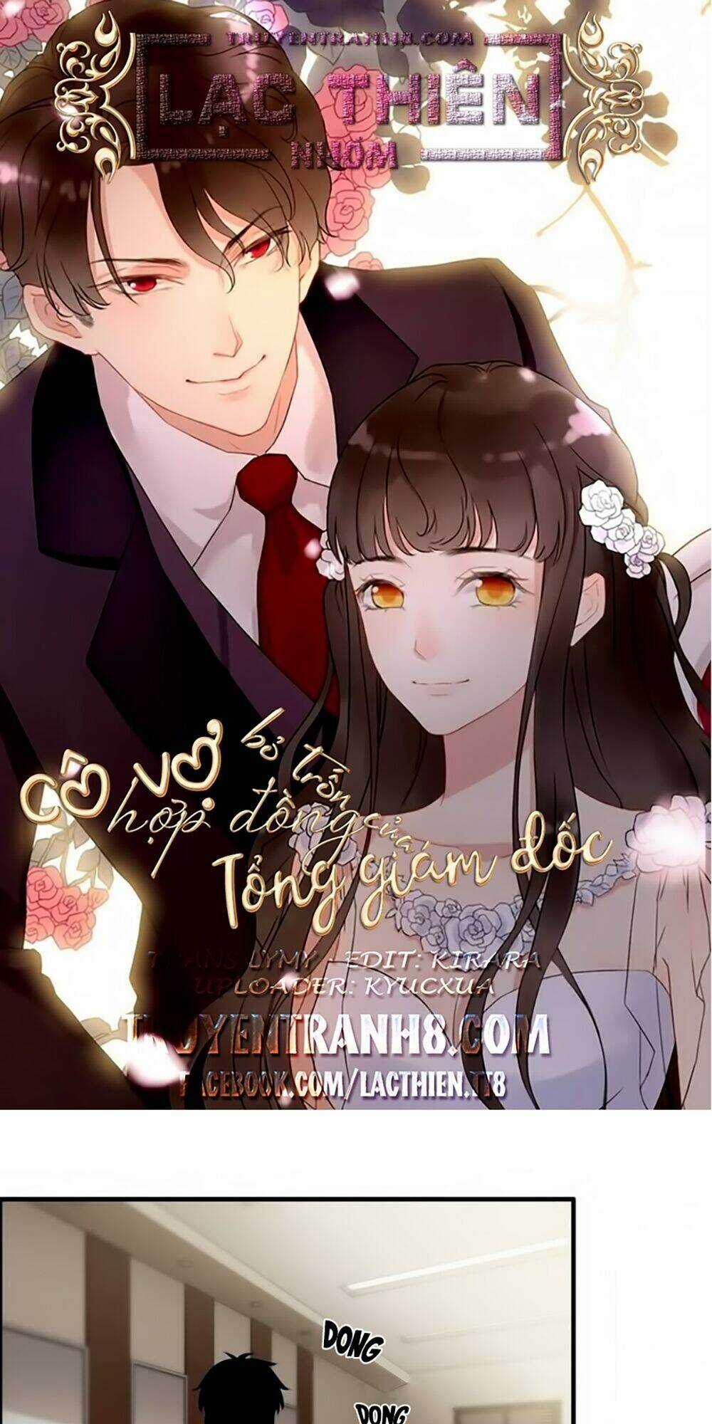 Cô Vợ Hợp Đồng Bỏ Trốn Của Tổng Giám Đốc Chapter 46 trang 0