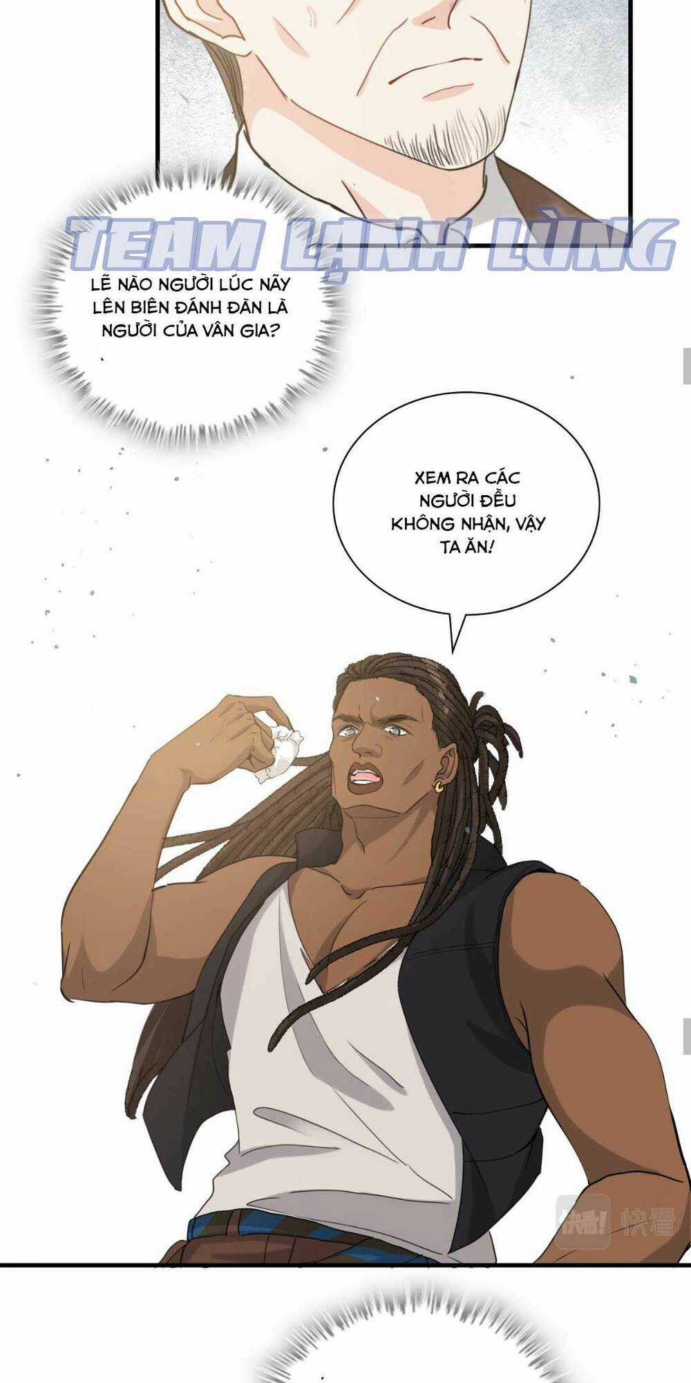 Cô Vợ Hợp Đồng Bỏ Trốn Của Tổng Giám Đốc Chapter 460 trang 14