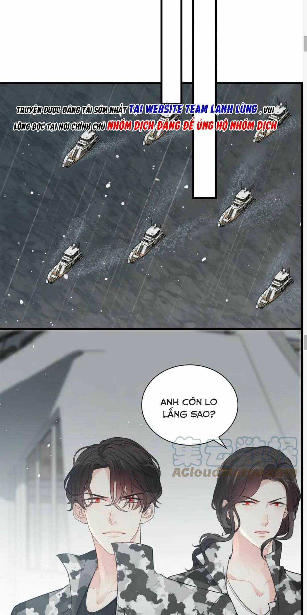 Cô Vợ Hợp Đồng Bỏ Trốn Của Tổng Giám Đốc Chapter 464 trang 23