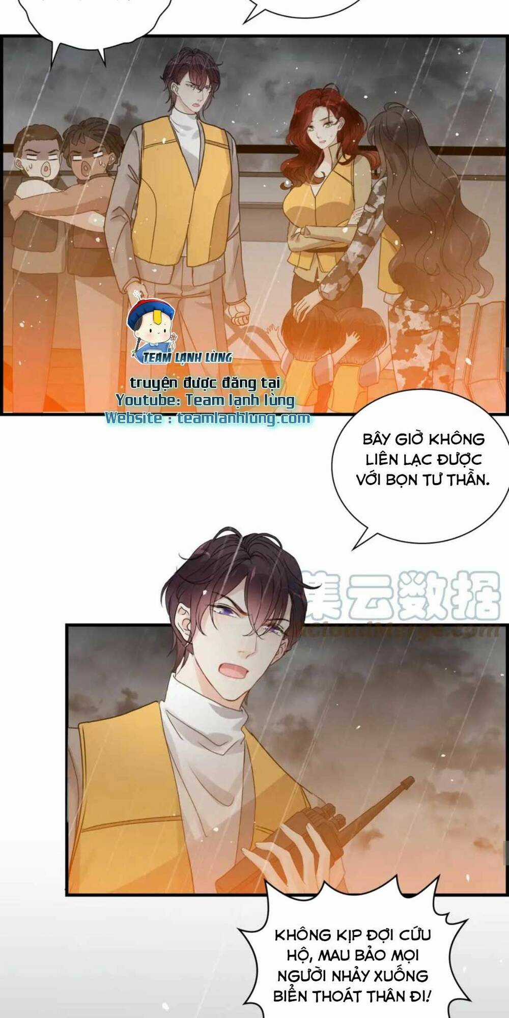 Cô Vợ Hợp Đồng Bỏ Trốn Của Tổng Giám Đốc Chapter 465 trang 21