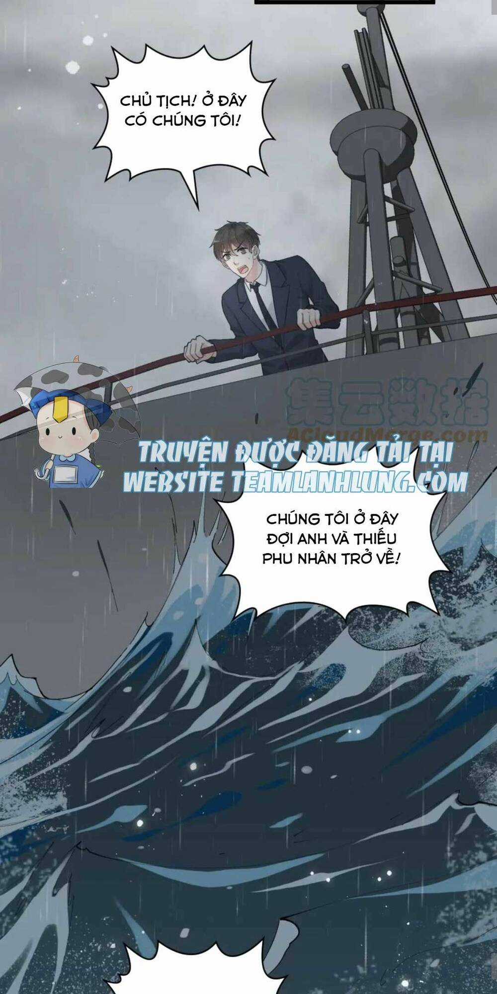 Cô Vợ Hợp Đồng Bỏ Trốn Của Tổng Giám Đốc Chapter 467 trang 21