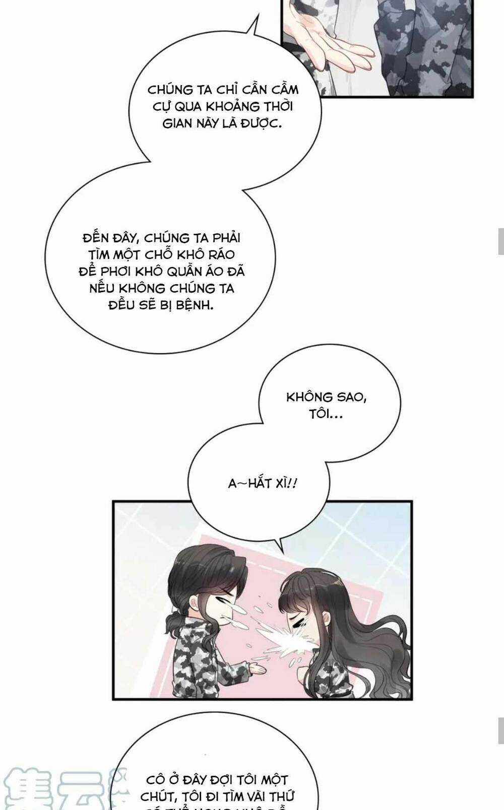 Cô Vợ Hợp Đồng Bỏ Trốn Của Tổng Giám Đốc Chapter 468 trang 31