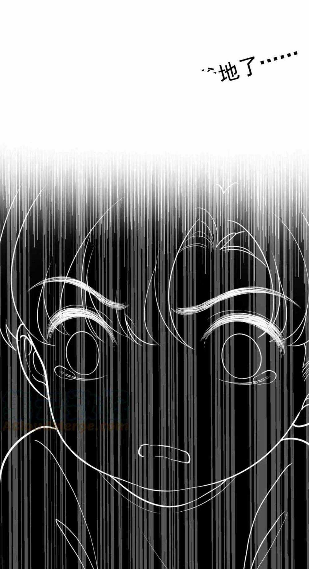 Cô Vợ Hợp Đồng Bỏ Trốn Của Tổng Giám Đốc Chapter 469 trang 36