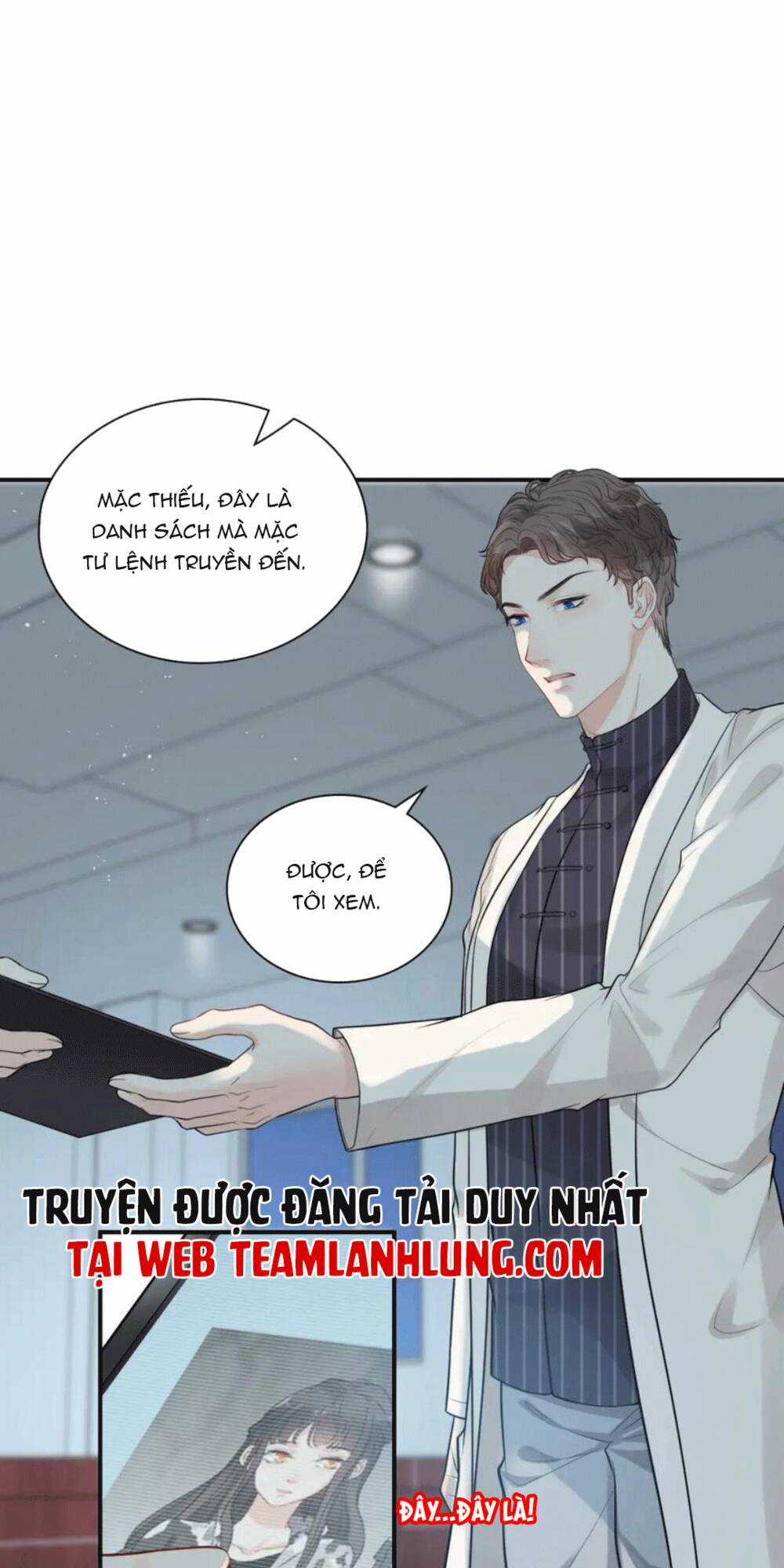 Cô Vợ Hợp Đồng Bỏ Trốn Của Tổng Giám Đốc Chapter 472 trang 5
