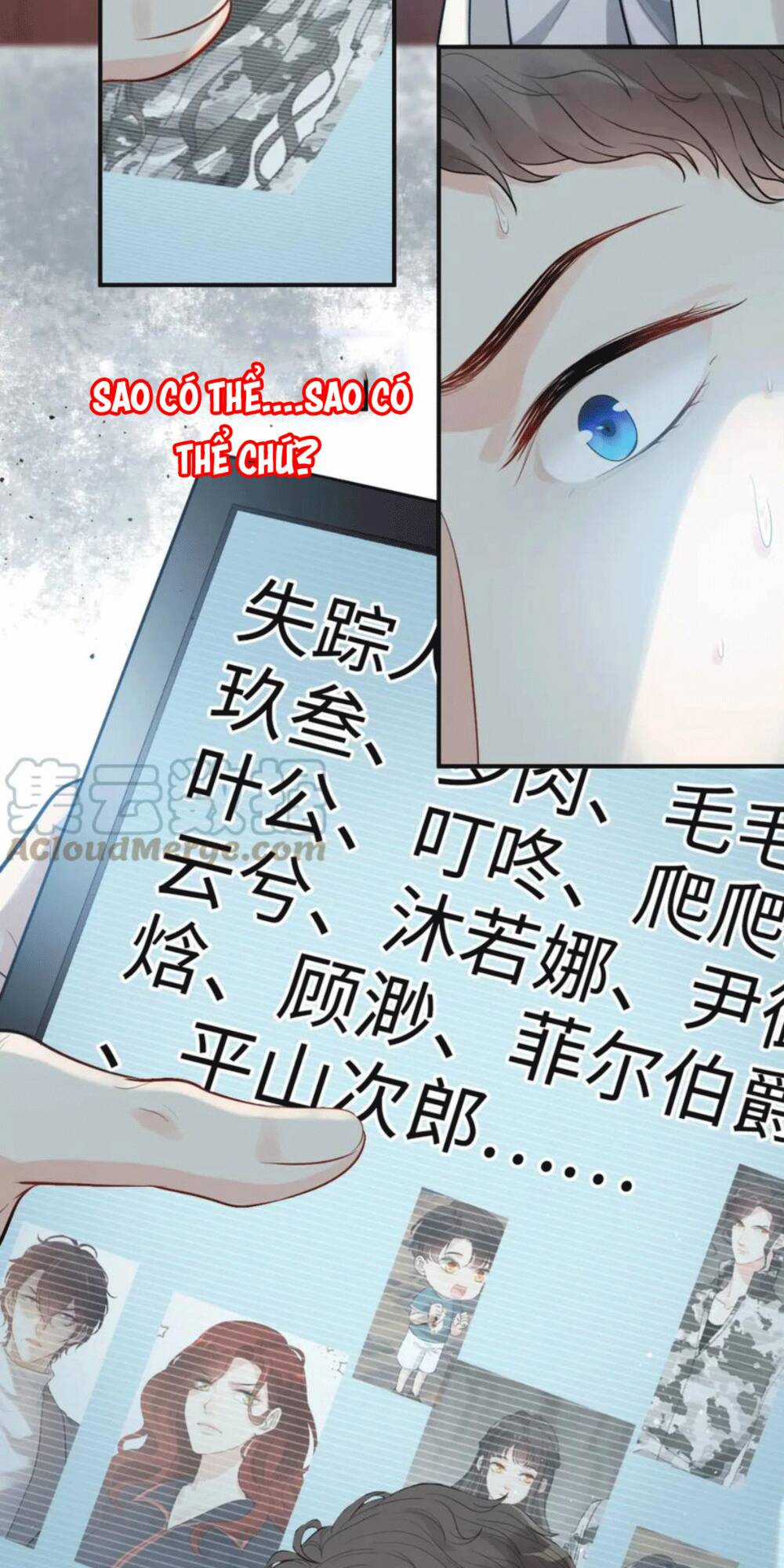 Cô Vợ Hợp Đồng Bỏ Trốn Của Tổng Giám Đốc Chapter 472 trang 6