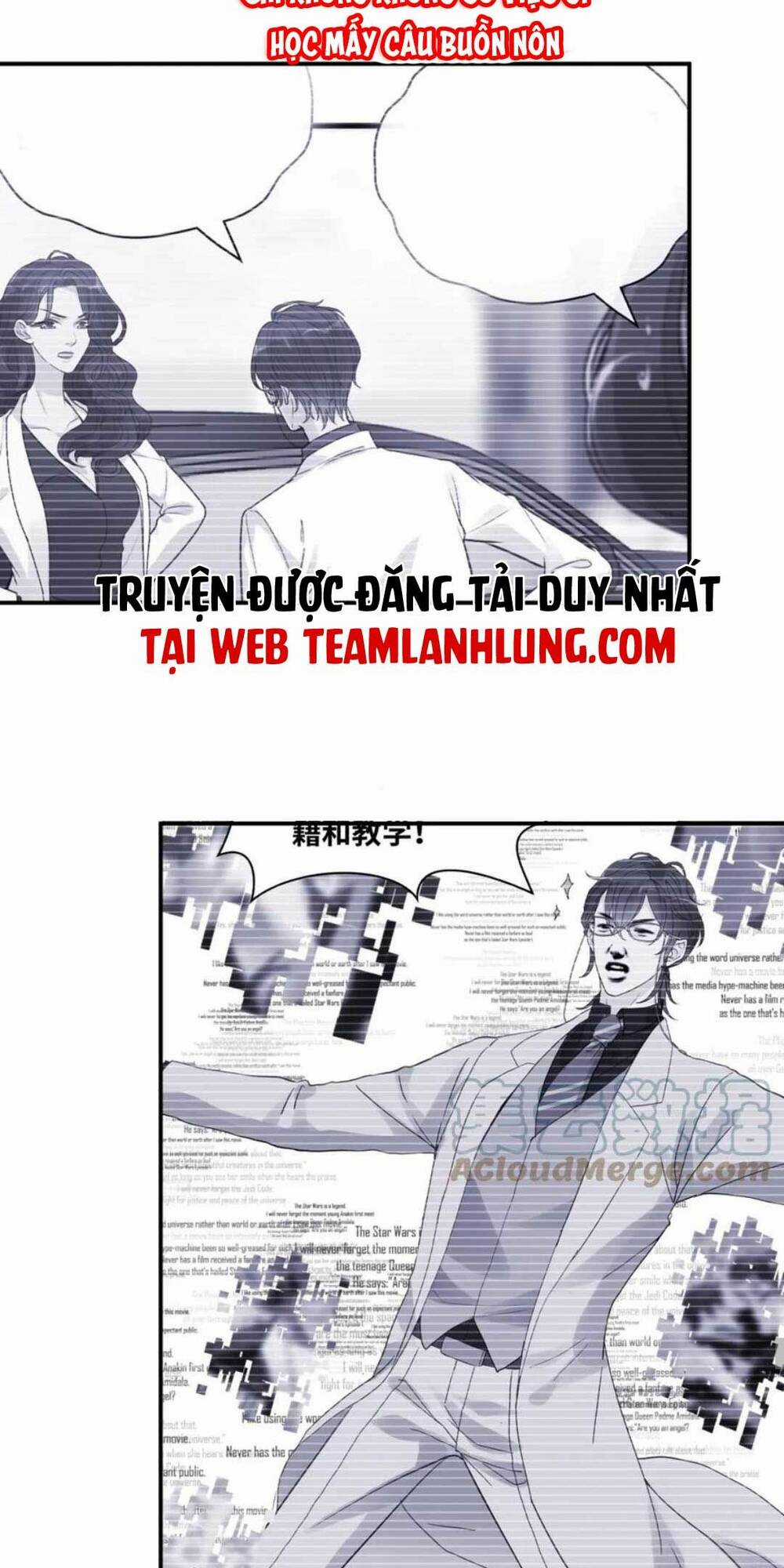 Cô Vợ Hợp Đồng Bỏ Trốn Của Tổng Giám Đốc Chapter 478 trang 21