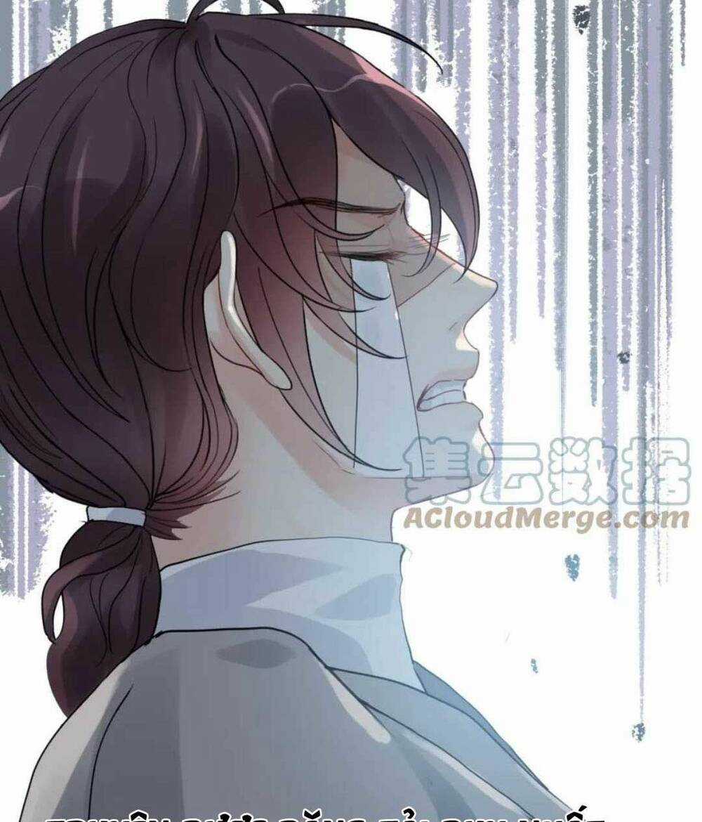 Cô Vợ Hợp Đồng Bỏ Trốn Của Tổng Giám Đốc Chapter 478 trang 49