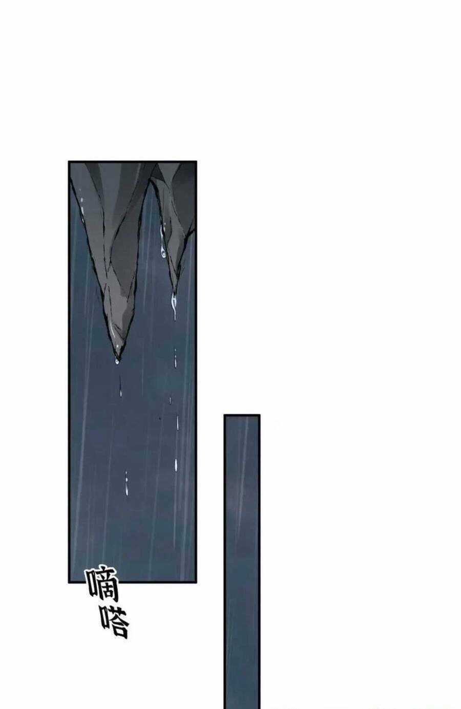 Cô Vợ Hợp Đồng Bỏ Trốn Của Tổng Giám Đốc Chapter 480 trang 30