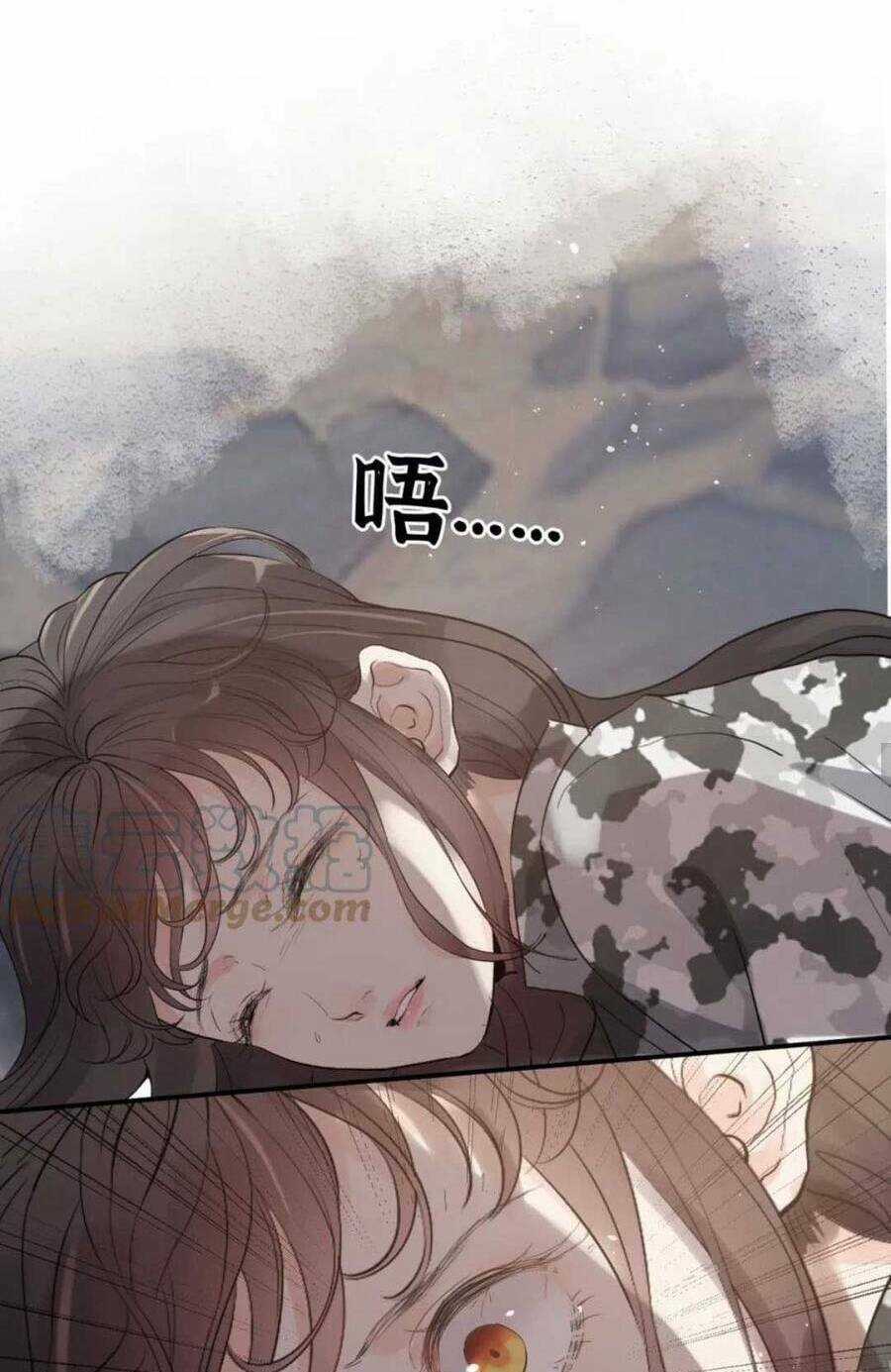 Cô Vợ Hợp Đồng Bỏ Trốn Của Tổng Giám Đốc Chapter 480 trang 42