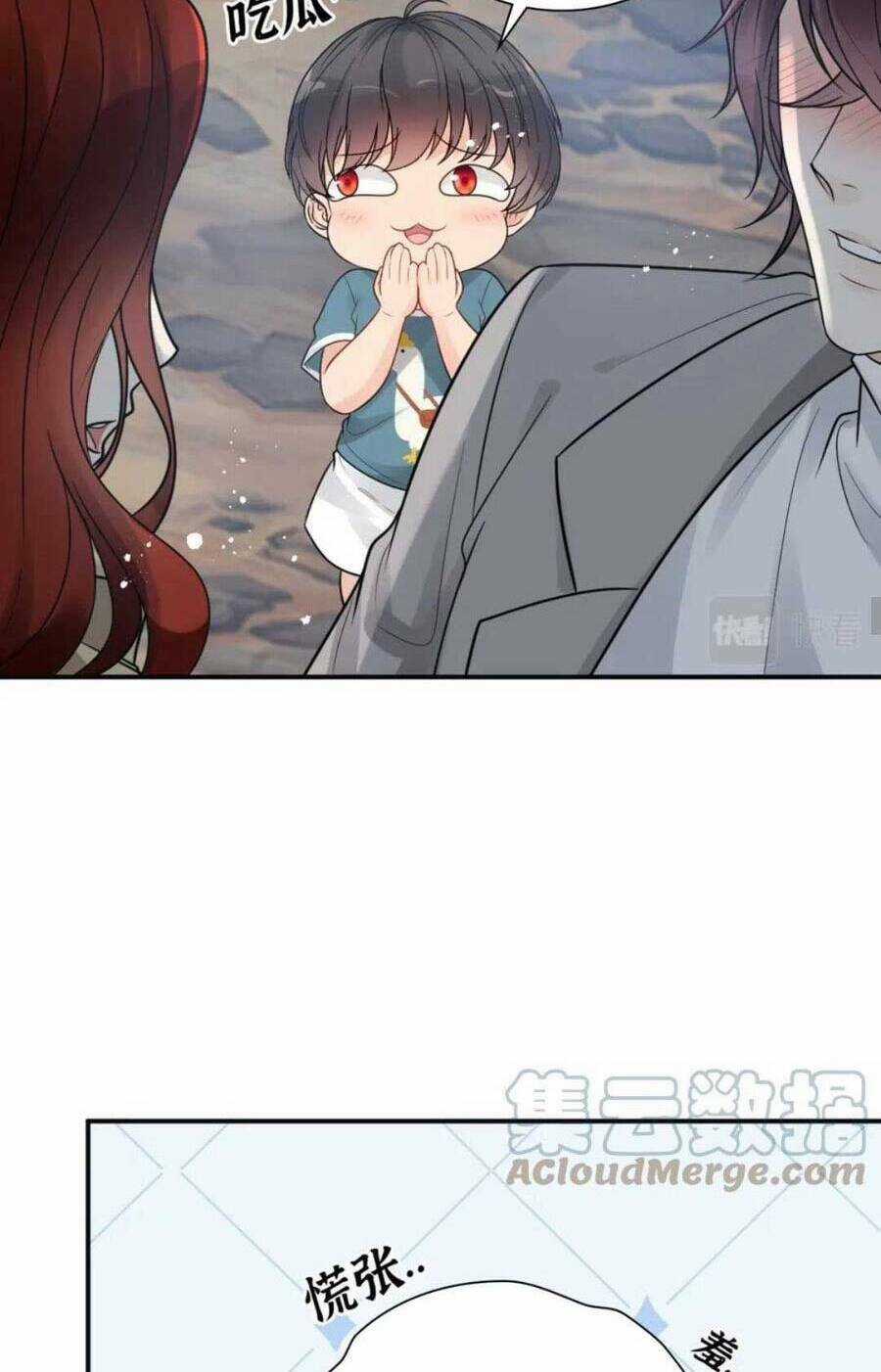 Cô Vợ Hợp Đồng Bỏ Trốn Của Tổng Giám Đốc Chapter 481 trang 26