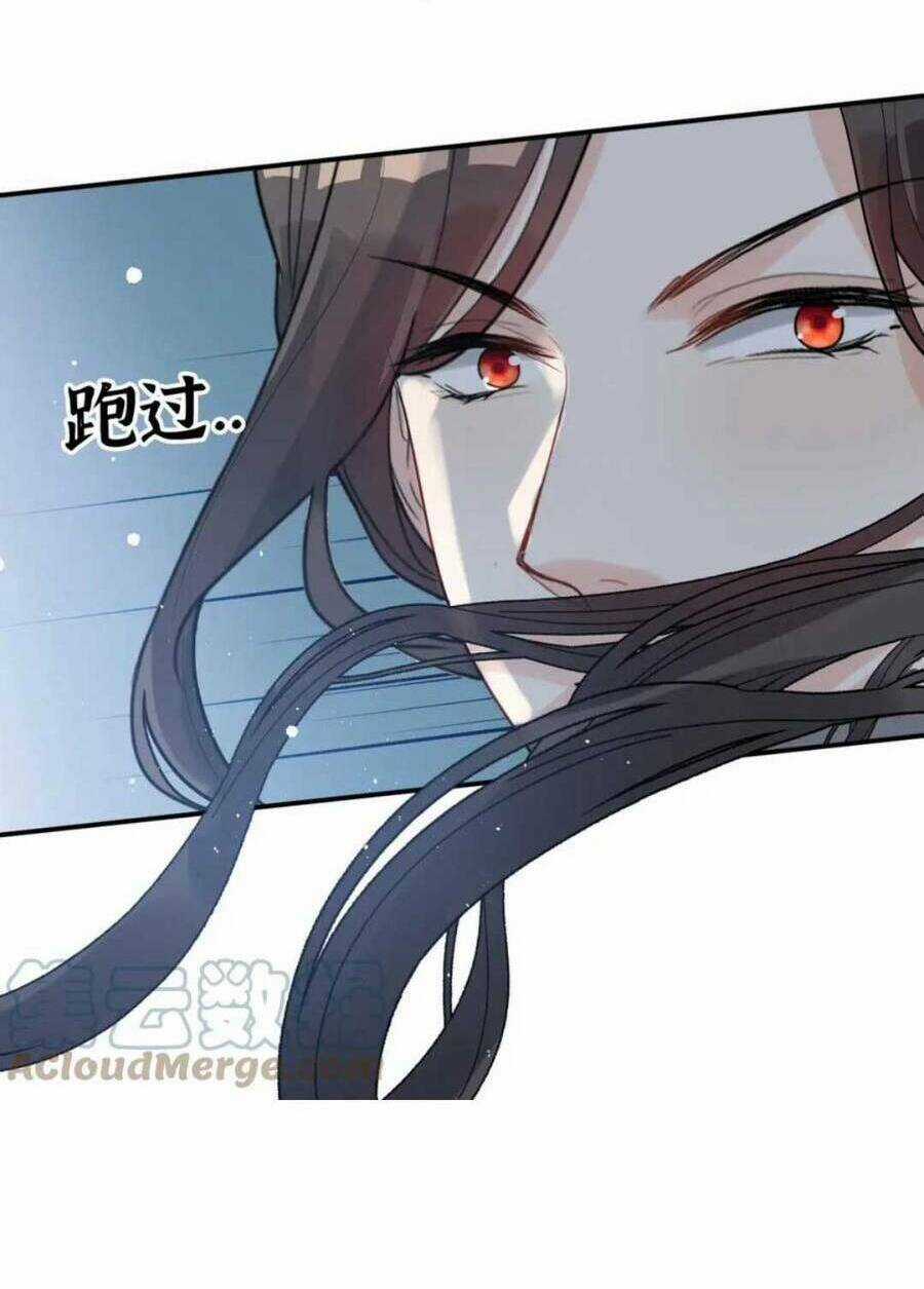 Cô Vợ Hợp Đồng Bỏ Trốn Của Tổng Giám Đốc Chapter 489 trang 8