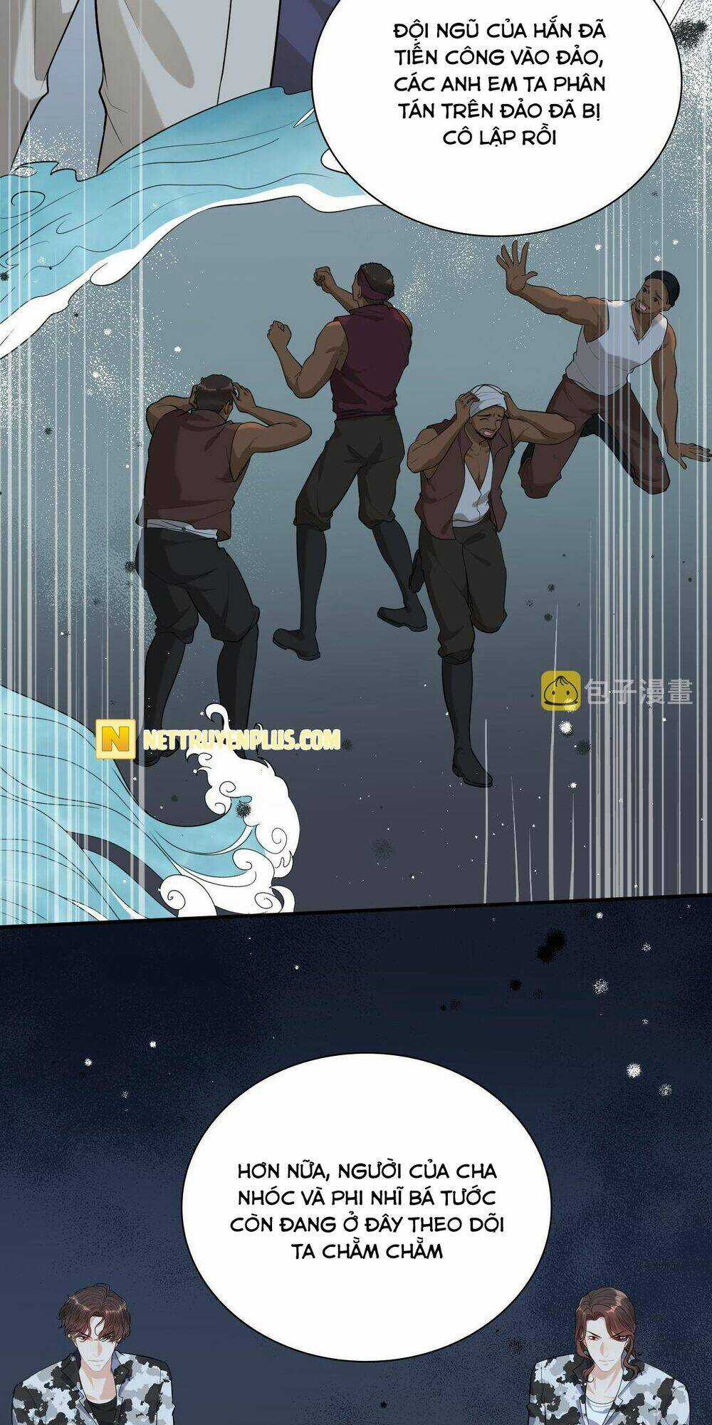 Cô Vợ Hợp Đồng Bỏ Trốn Của Tổng Giám Đốc Chapter 490 trang 12