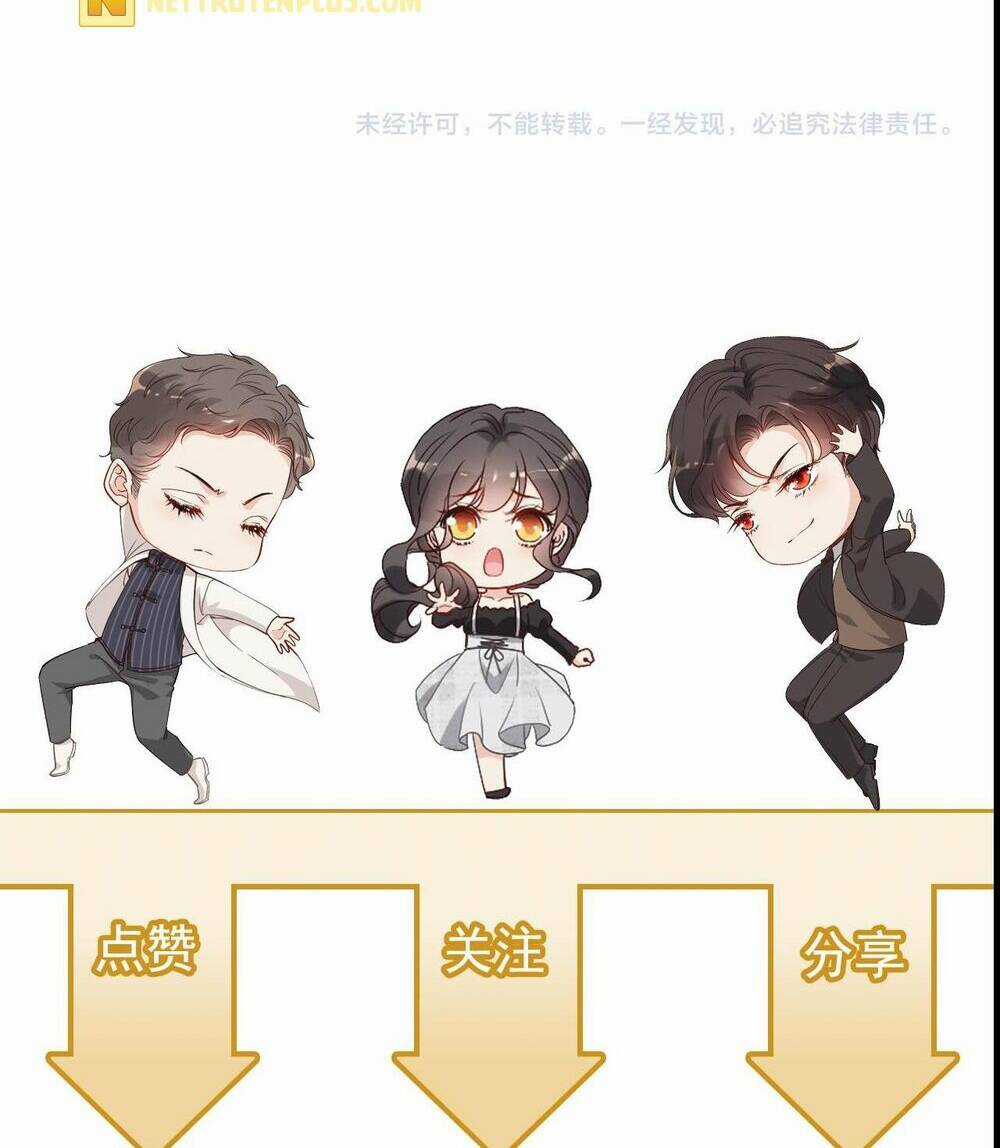 Cô Vợ Hợp Đồng Bỏ Trốn Của Tổng Giám Đốc Chapter 490 trang 84