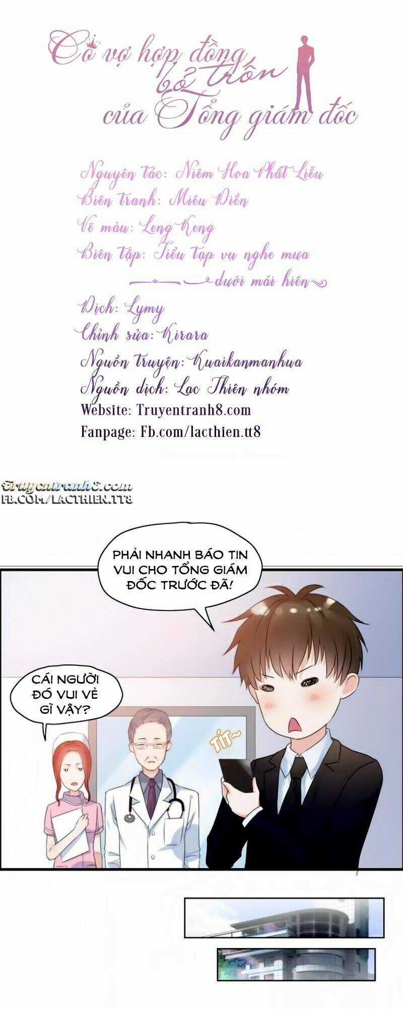 Cô Vợ Hợp Đồng Bỏ Trốn Của Tổng Giám Đốc Chapter 5 trang 7