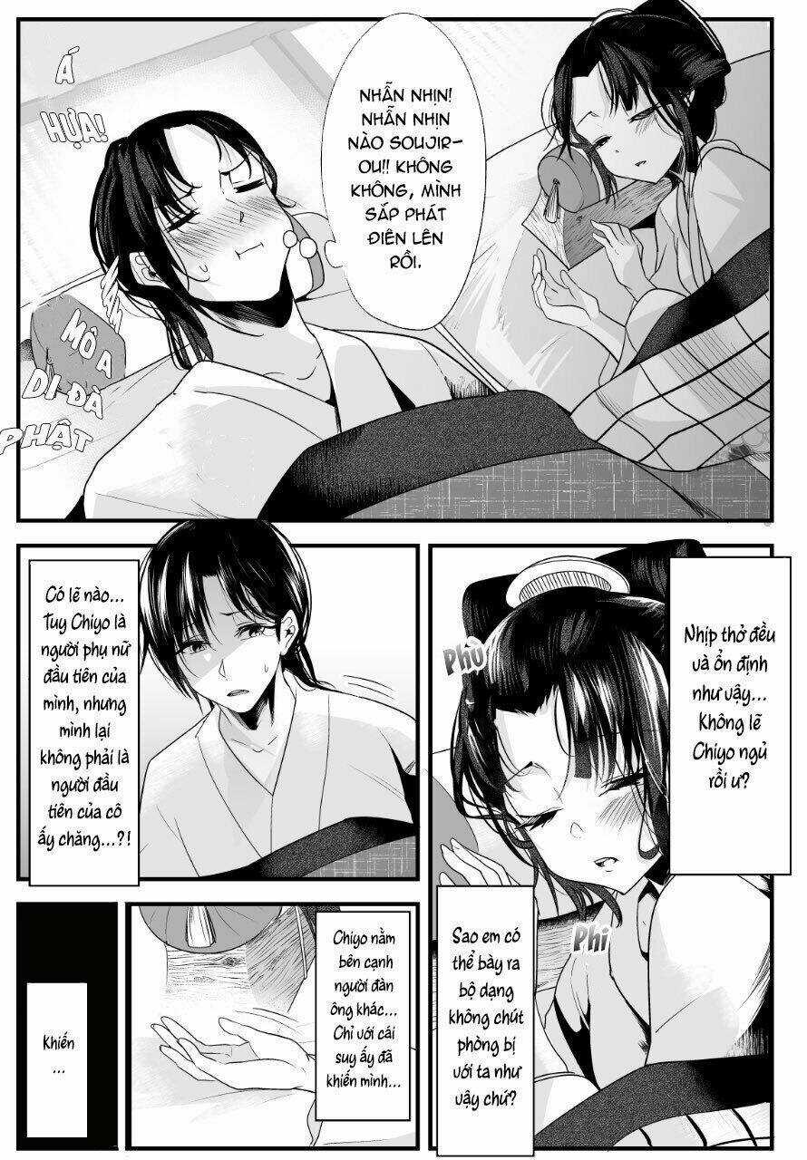 Cô Vợ Mới Cưới Của Tôi Lúc Nào Cũng Mỉm Cười Chapter 13 trang 1